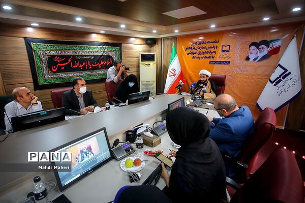 نشست خبری رئیس سازمان پژوهش و برنامه‌ریزی آموزشی