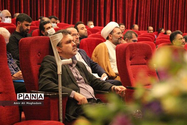 پایان طرح ولایت استادی بسیج سال ۱۴۰۱