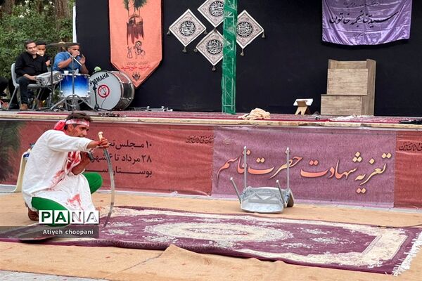 آیین تعزیه‌خوانی واقعه کربلا در بوستان سهند