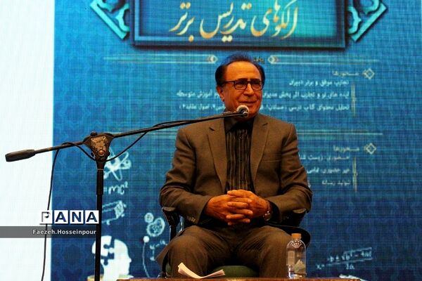 ویژه‌برنامه‌ شب شعر در هجدهمین جشنواره الگوی برتر تدریس