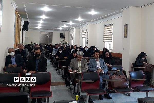 جلسه گفتمان‌سازی سند تحول در اداره آموزش و پرورش رودهن