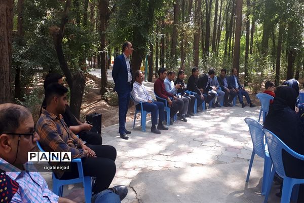 برگزاری مسابقه نقاشی نجات قطره‌ها در ابرکوه