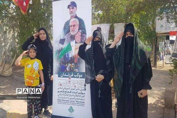 برپایی موکب‌های خدماتی کشورهای مختلف در مسیر نجف به کربلا