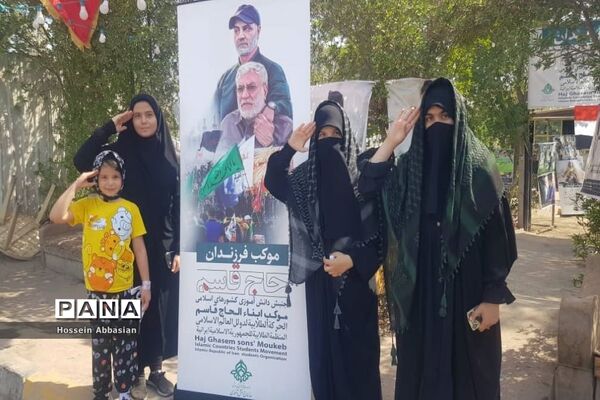 برپایی موکب‌های خدماتی کشورهای مختلف در مسیر نجف به کربلا