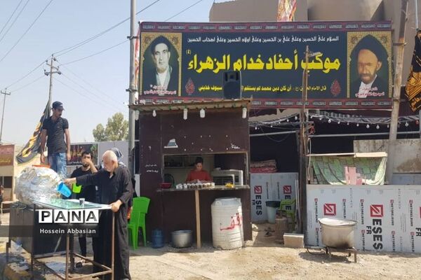 برپایی موکب‌های خدماتی کشورهای مختلف در مسیر نجف به کربلا