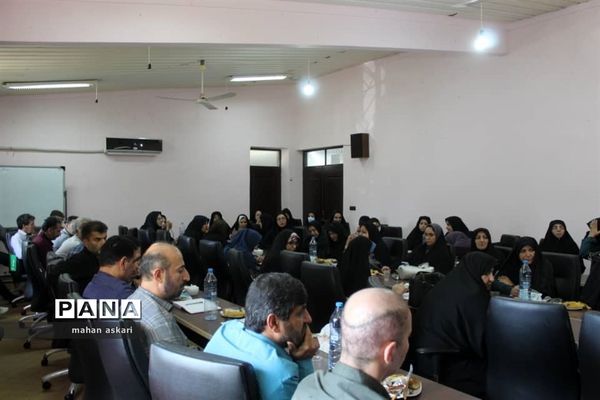 نشست مدیران مدارس در گلوگاه