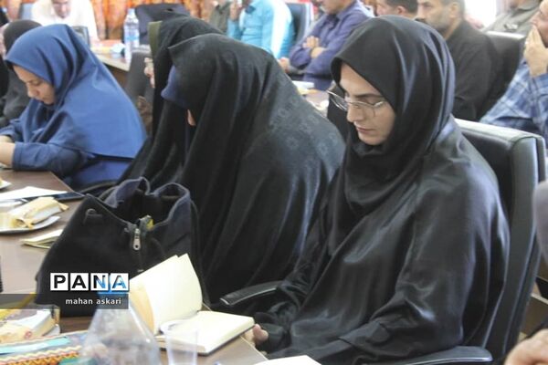 نشست مدیران مدارس در گلوگاه
