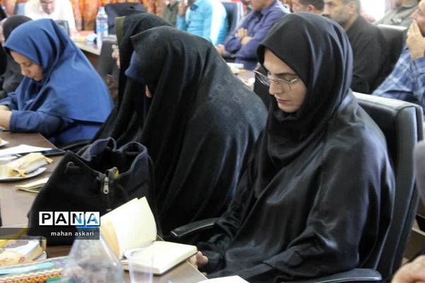 نشست مدیران مدارس در گلوگاه