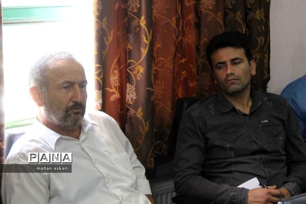 نشست مدیران مدارس در گلوگاه