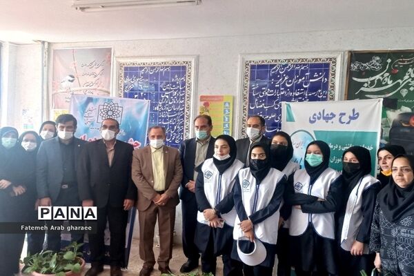برگزاری دومین اردوی جهادی معاینات پزشکی در بخش شریف‌آباد