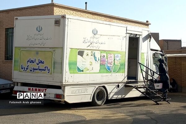 برگزاری دومین اردوی جهادی معاینات پزشکی در بخش شریف‌آباد