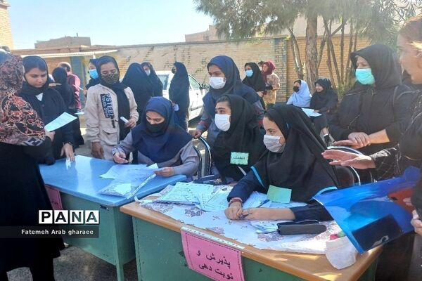 برگزاری دومین اردوی جهادی معاینات پزشکی در بخش شریف‌آباد