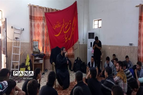 پیاده‌روی اربعین