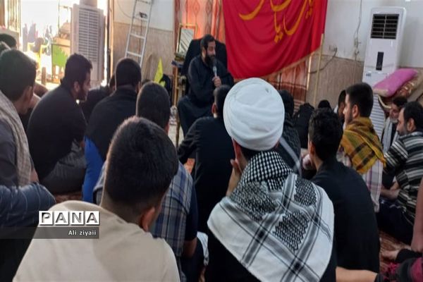 پیاده‌روی اربعین