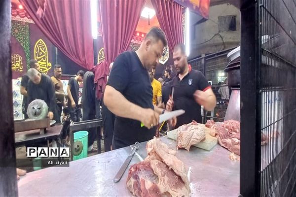 پیاده‌روی اربعین