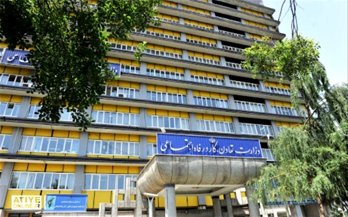 وزارت کار: کد ملی ۴۳۰ هزار شغل ایجادشده در سال ۱۴۰۱ موجود است