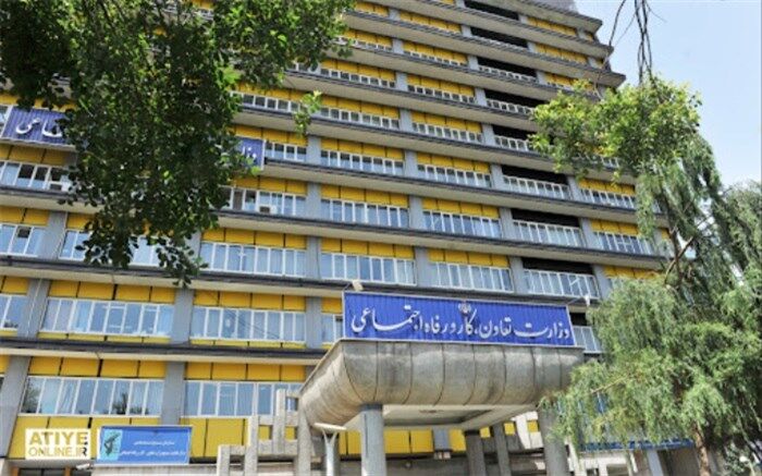وزارت کار: کد ملی ۴۳۰ هزار شغل ایجادشده در سال ۱۴۰۱ موجود است