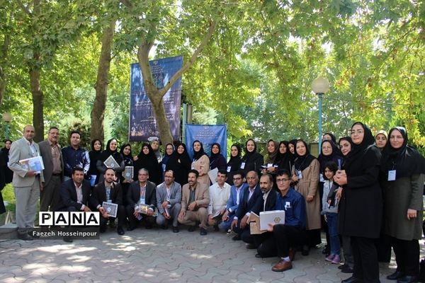 اختتامیه هجدهمین جشنواره «الگوهای برتر تدریس»