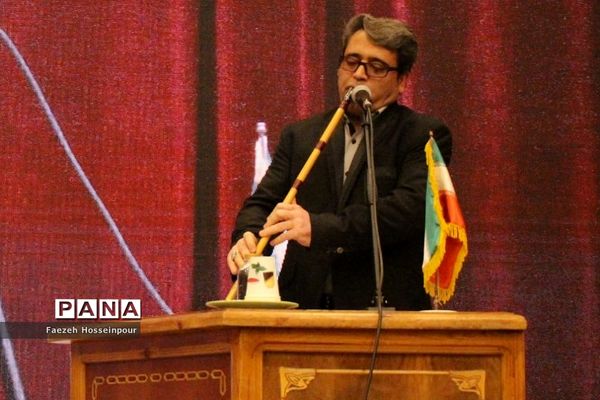 اختتامیه هجدهمین جشنواره «الگوهای برتر تدریس»