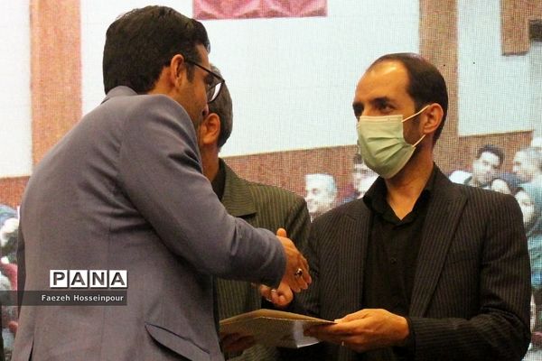 اختتامیه هجدهمین جشنواره «الگوهای برتر تدریس»