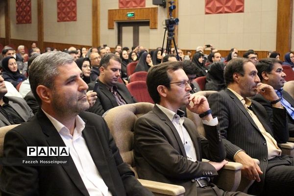 اختتامیه هجدهمین جشنواره «الگوهای برتر تدریس»