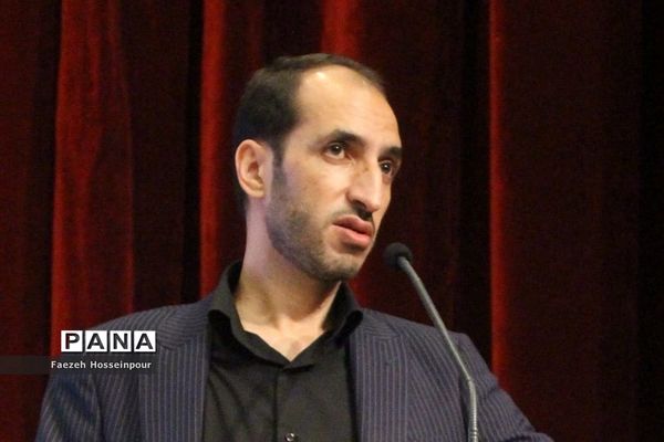 اختتامیه هجدهمین جشنواره «الگوهای برتر تدریس»