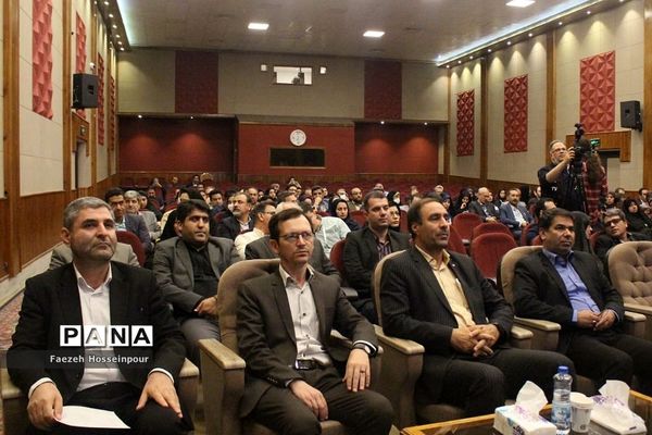 اختتامیه هجدهمین جشنواره «الگوهای برتر تدریس»