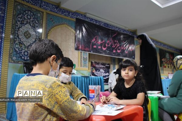 مراسم عزاداری اربعین حسینی