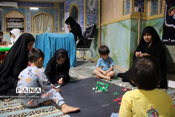 مراسم عزاداری اربعین حسینی