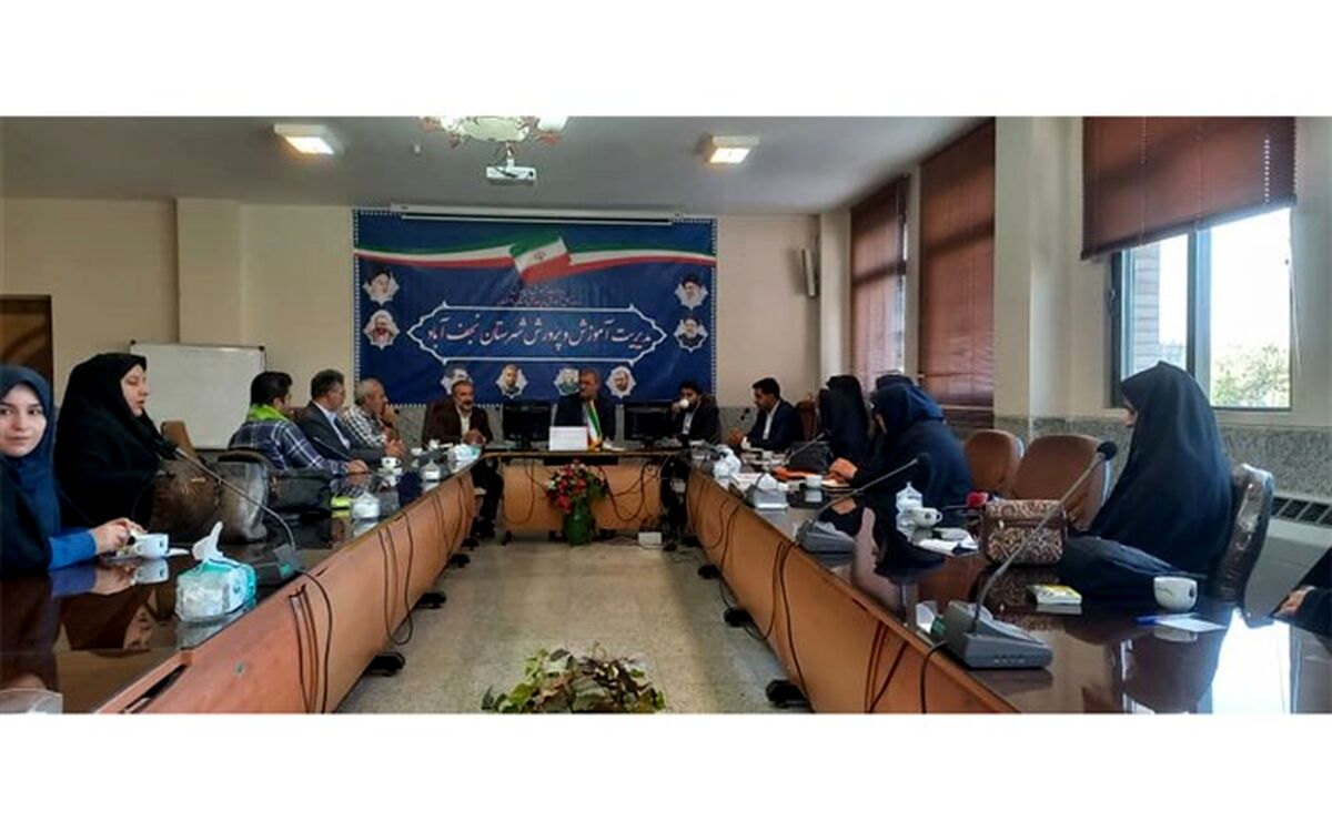 سازمان دانش‌آموزی پناهگاه دانش‌آموزان است