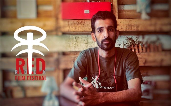 فیلمساز ایرانی داور جشنواره «رد راک» آمریکا شد