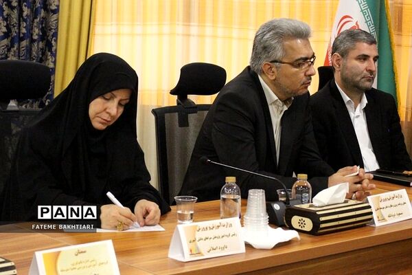 نشست مدیران ادارات تکنولوژی و گروه‌های آموزشی استان‌ها در اردوگاه شهید‌باهنر
