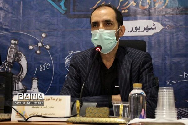 نشست مدیران ادارات تکنولوژی و گروه‌های آموزشی استان‌ها در اردوگاه شهید‌باهنر