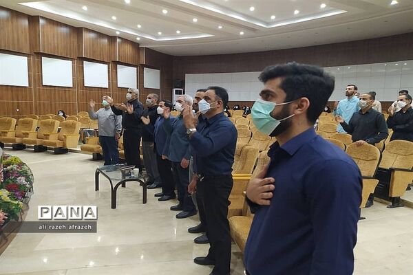گردهمایی معاونان و مربیان پرورشی مدارس شهرستان اندیمشک