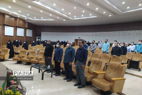 گردهمایی معاونان و مربیان پرورشی مدارس شهرستان اندیمشک