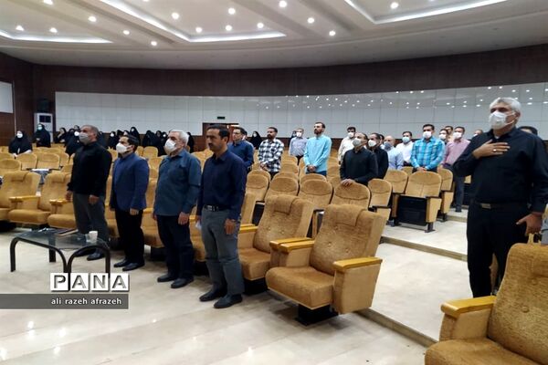 گردهمایی معاونان و مربیان پرورشی مدارس شهرستان اندیمشک