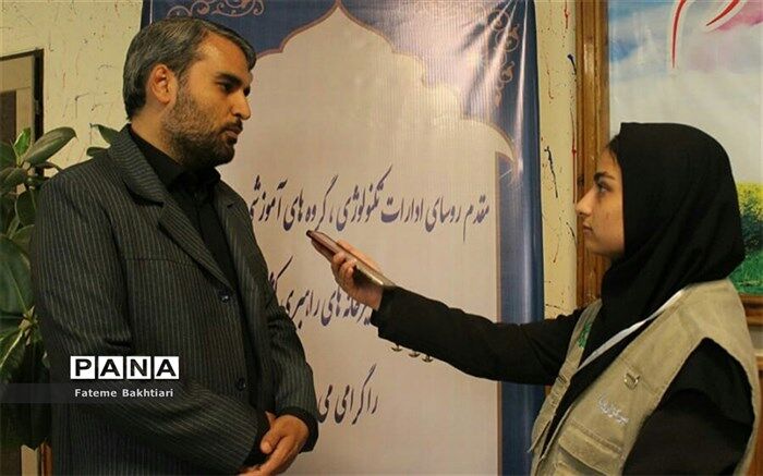 بهره‌مندی دبیران از شیوه‌های نوین تدریس، سبب سهولت در پاسخ‌گویی به مطالبات  دانش‌آموزان می‌شود