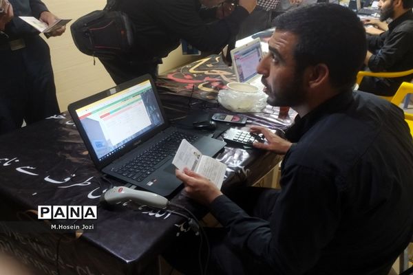 فعالیت قرارگاه مرکزی اربعین در قم