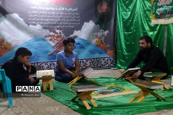 فعالیت قرارگاه مرکزی اربعین در قم