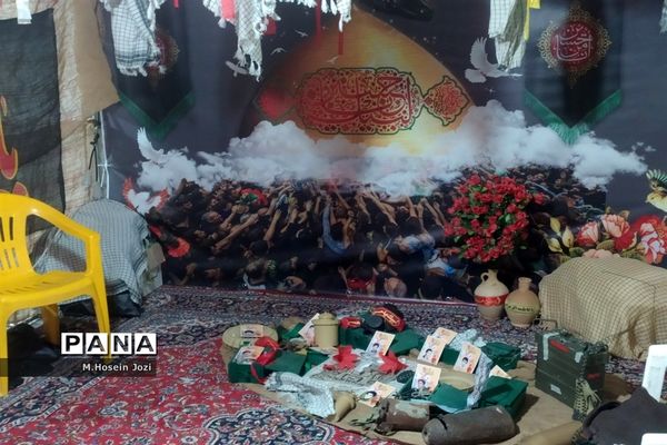 فعالیت قرارگاه مرکزی اربعین در قم