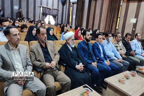 آیین اختتامیه جشنواره‌های نوجوان سالم و یاریگران زندگی در شهرستان قرچک