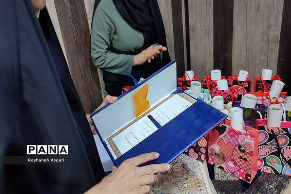 آیین اختتامیه جشنواره‌های نوجوان سالم و یاریگران زندگی در شهرستان قرچک