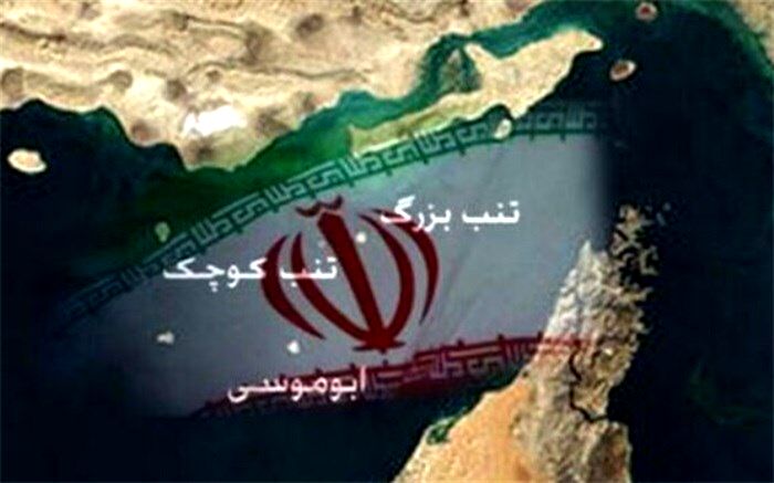 توضیح قوه قضاییه درباره چرایی صدور اسناد مالکیت برای اراضی ملی
