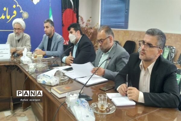نشست شورای آموزش و پرورش در قائمشهر