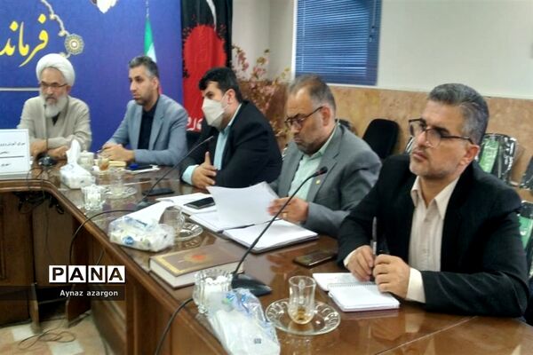 نشست شورای آموزش و پرورش در قائمشهر