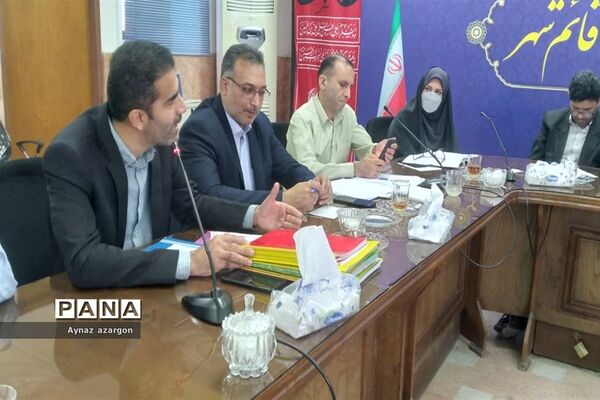 نشست شورای آموزش و پرورش در قائمشهر