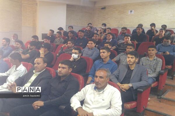 مراسم تجلیل از برگزیدگان هشتمین جشنواره ستارگان علمی در داراب استان فارس