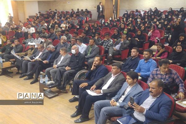 مراسم تجلیل از برگزیدگان هشتمین جشنواره ستارگان علمی در داراب استان فارس