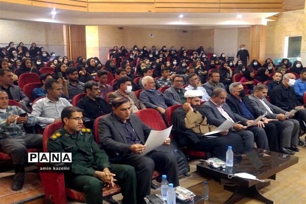 مراسم تجلیل از برگزیدگان هشتمین جشنواره ستارگان علمی در داراب استان فارس