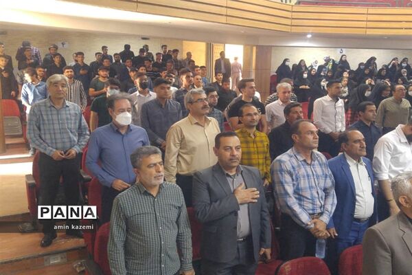 مراسم تجلیل از برگزیدگان هشتمین جشنواره ستارگان علمی در داراب استان فارس